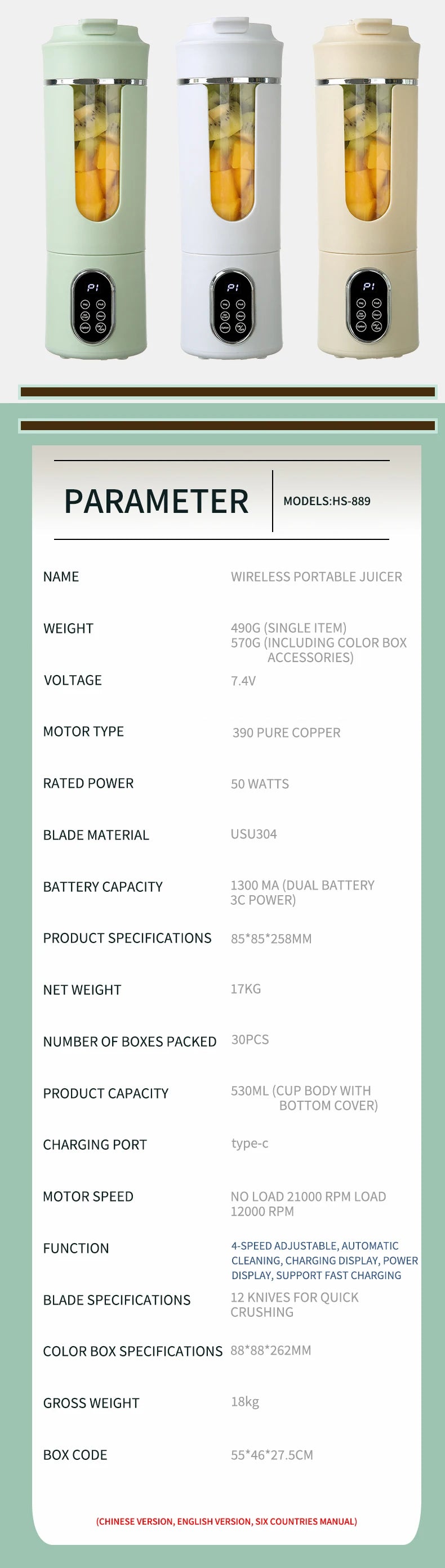 IceCrush Pro Portable Blender